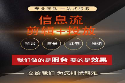 微博信息流中的用户行为分析案例